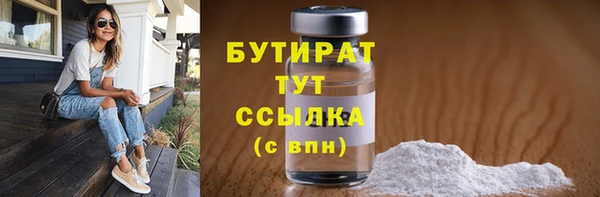 spice Баксан